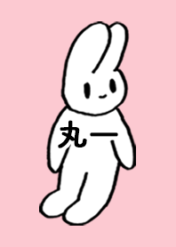 MARUICHI by nekorock no.11815