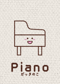 Gakkinoko piano simple ver_Brown2