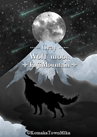 Moon and wolf Fuji Mountain gray