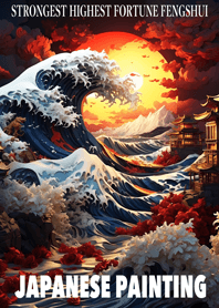 Beautiful Ukiyo-e 18