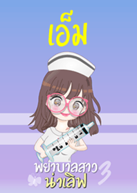 M Lovely Nurse Girl 3