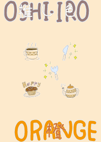 I found my OSHI-IRO , Orange-14