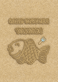 Sand Picture Taiyaki 74