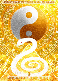 Golden yin yang white Snake 3