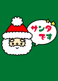 ☆クリスマス2020☆ -18-