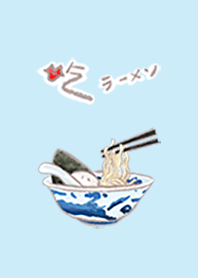 吃拉麵