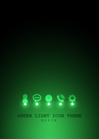 GREEN LIGHT ICON THEME