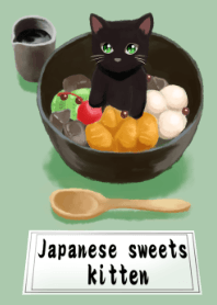 Japanese sweets kitten