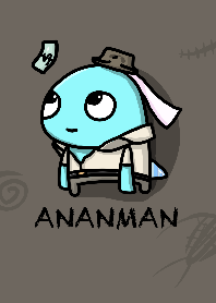 Ananman treasure hunting !