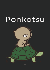 Black White : Everyday Bear Ponkotsu 3