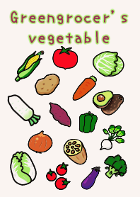 Greengrocer's vegetable