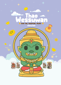 Wessuwan : Promotion&Good Job XIII