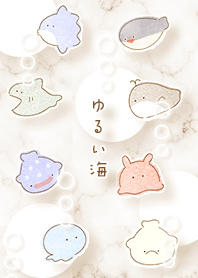 beige Relaxed Sea Creatures 03_2