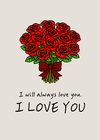 愛しい人よ 愛しているよ(灰褐色)