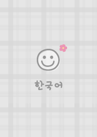 韓国チェック柄<お花>グレー