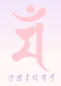 BONJI zodiac [maM] Pinky Berry (0467