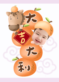 小象 - 好事花生