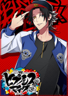 山田二郎 ビッグタオル／山田 二郎 Hypnosis Flava2 Ver. | Hypnosis Flava2