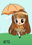 Dao (Little Rainy Girl)