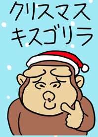 Xmas gorilla