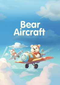 cute bear in airplane 2