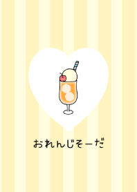 Cream Soda -2023- 16