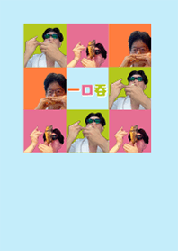 Swallow it in one gulp-light blue