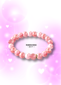 パワーストーン～苺水晶～