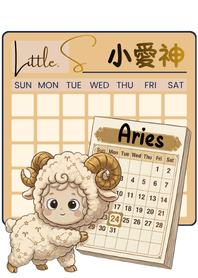 Little.S小愛神(牡羊座）