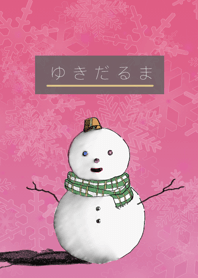 Pink snowman+