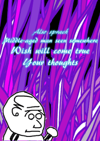 Middle-aged man seen somewhere