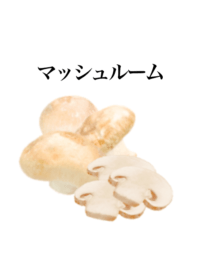 I am mushroom 2