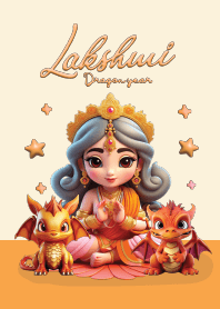 พระแม่ลักษมี : ปีมังกร (วันพฤหัสบดี)