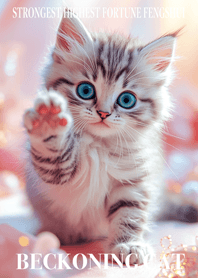 Lucky Cat for Financial Prosperity 61