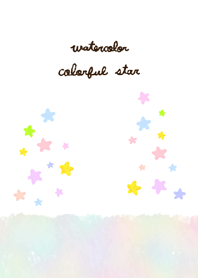 手書き水彩のカラフルな星