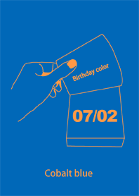 Birthday color July 2 simple: