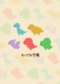 mini dinosaurs !