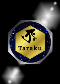 Good fortune Sanskrit Taraku 18