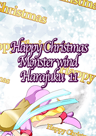 Happy Christmas Monster wind Harajuku11