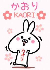 Kaori Theme!