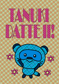 Light blue raccoon dog