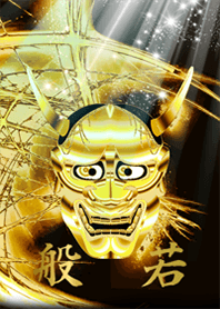 Money luck Hannya