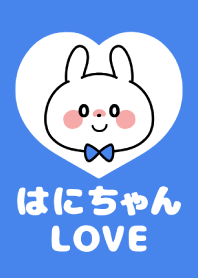 Love Couple -Hanichan Love-