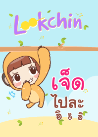 JED lookchin emotions V06