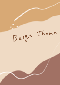 Fashionable beige