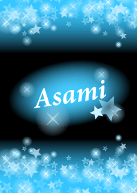 Asami-Name- Light blue star