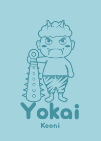 Yokai Kooni Spray GRN
