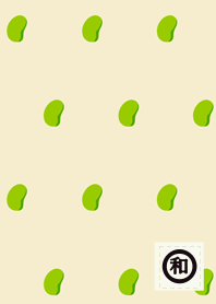 Japanese design -Broad Beans-