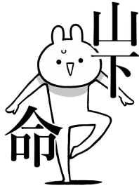 Like Themiie[yamasita]