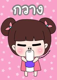 Kwang ! SaraPao Cute Girl Theme